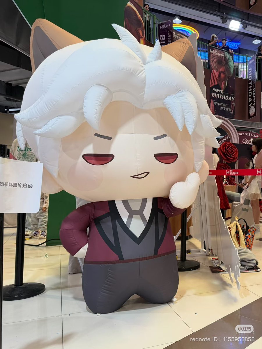 บีเบสท์ 🍎🍏 tweet media