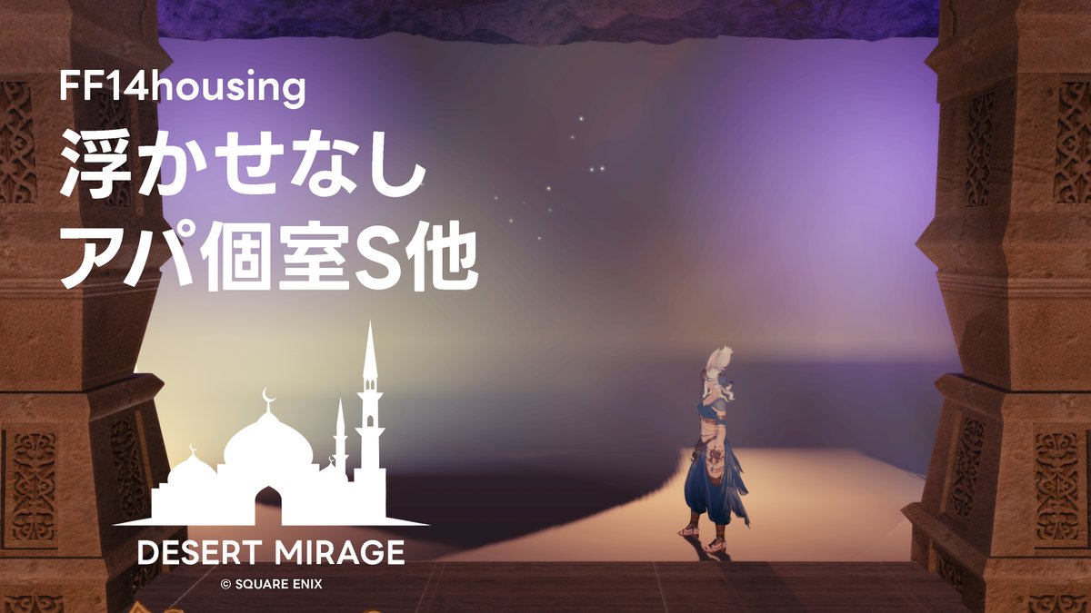 ふわわ tweet media