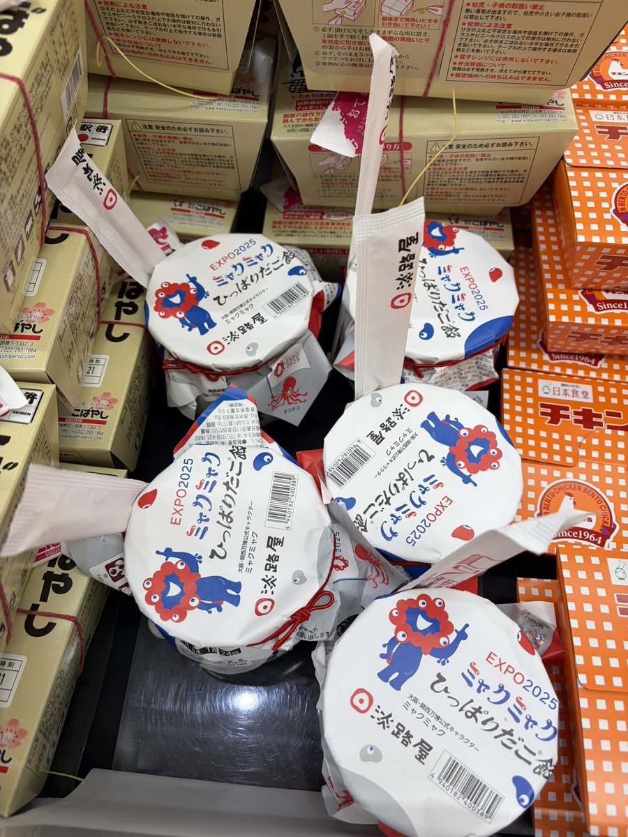 まりり tweet media