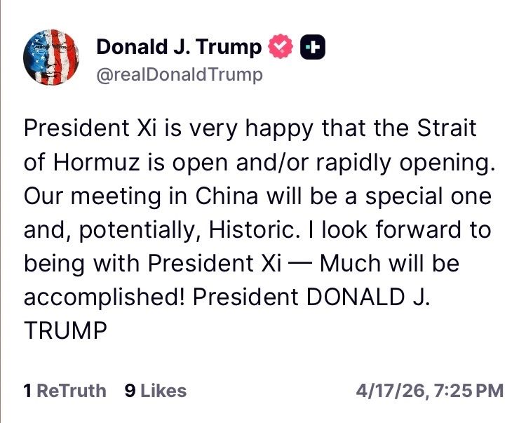 Yashar Ali 🐘 tweet media