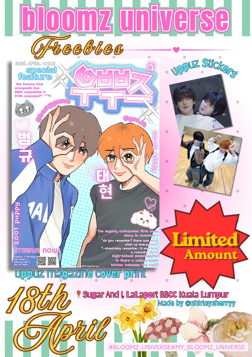 🥟 21st century romance truther☆(slow) tweet media