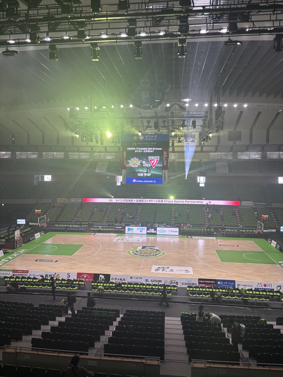 着いた🏀
#レバンガ北海道