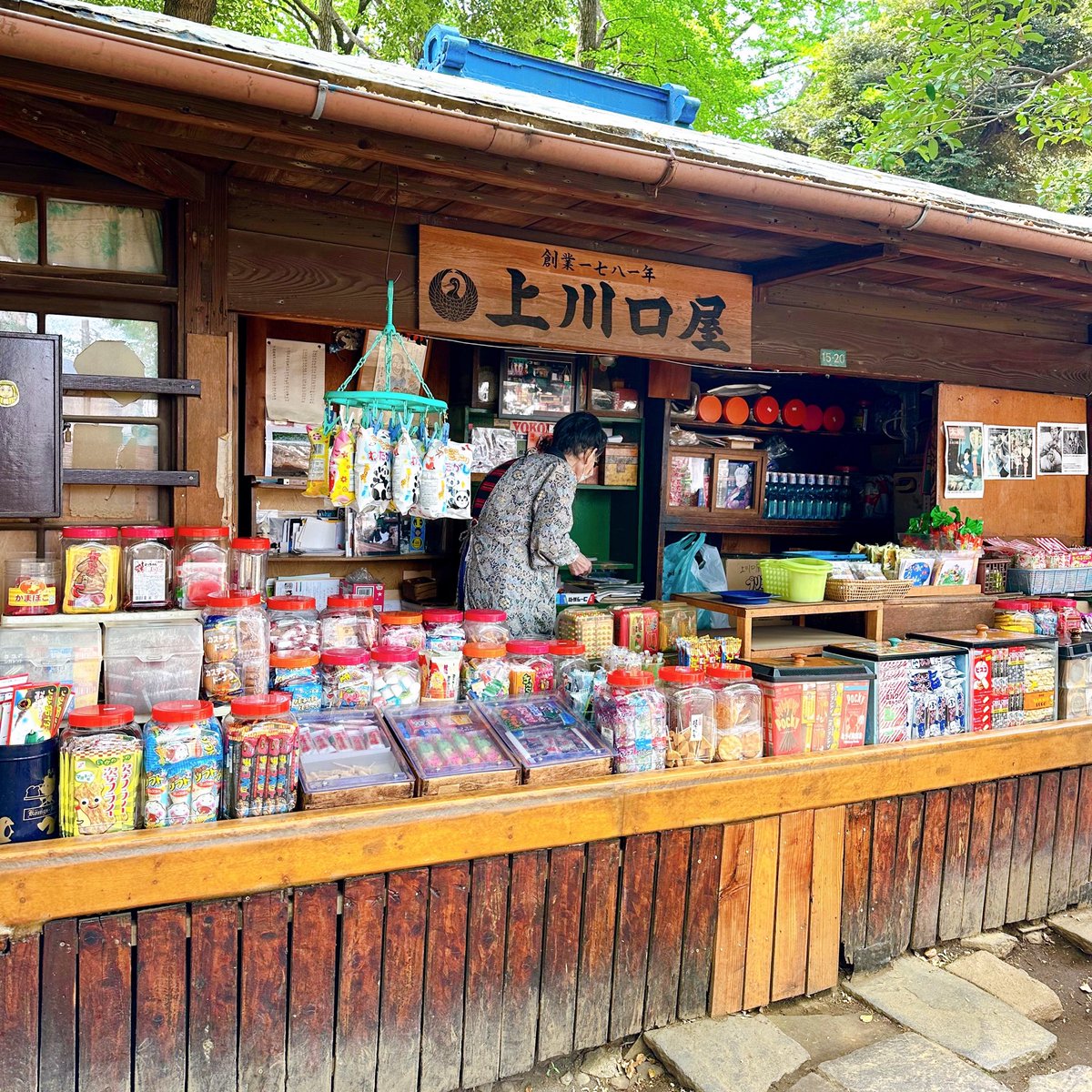 りりこ@古着せどらー👗 酒女 💃 tweet media