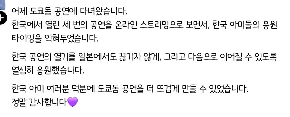 스레드에 올라온글
이게 정상적인 반응임
