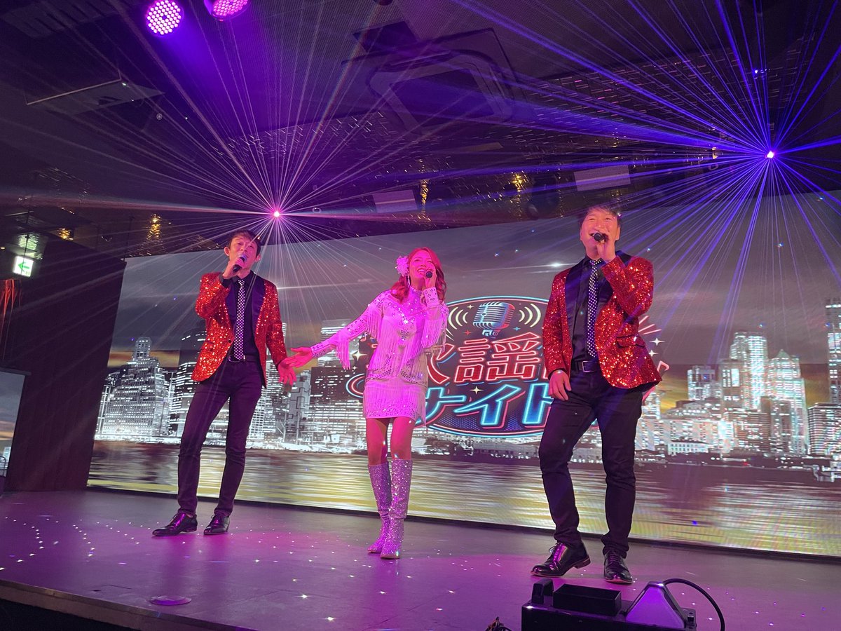 Tomo580625's tweet image. 2回目の『歌謡曲ナイト🎶』
に出演させて頂きました✨

やはり圧倒的な空間の #ASPIRE🎤
今回のイベントは、前回とはガラリと変わり、
カバー曲のコラボデュエットなど🫶
変装した人も居たとか居ないとか😆💦

楽しい時間をありがとうございました🙇