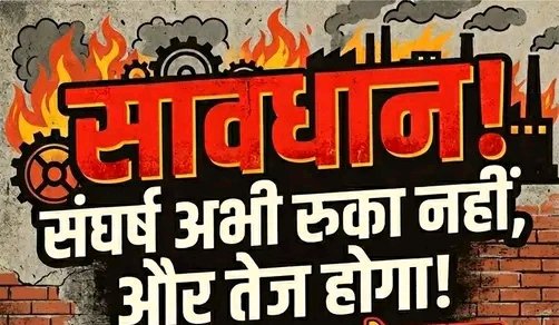 ASIT PATTNAIK tweet media