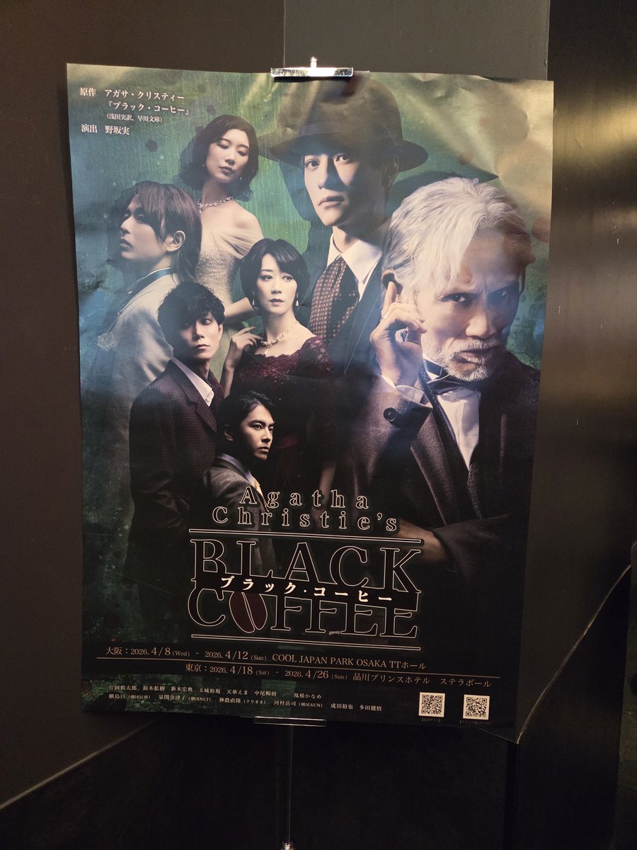 すうや@ tweet media