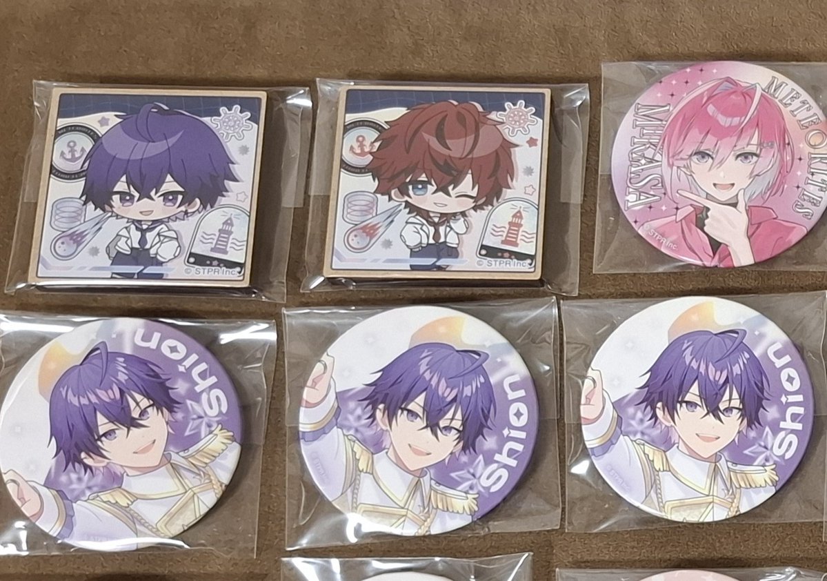 くる 取引 tweet media