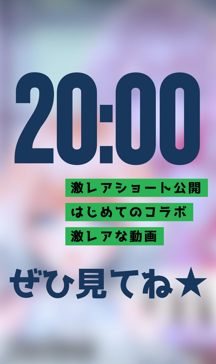 澄音緒まる(すみねおまる)-sumineomaru-❄️🎹 tweet media