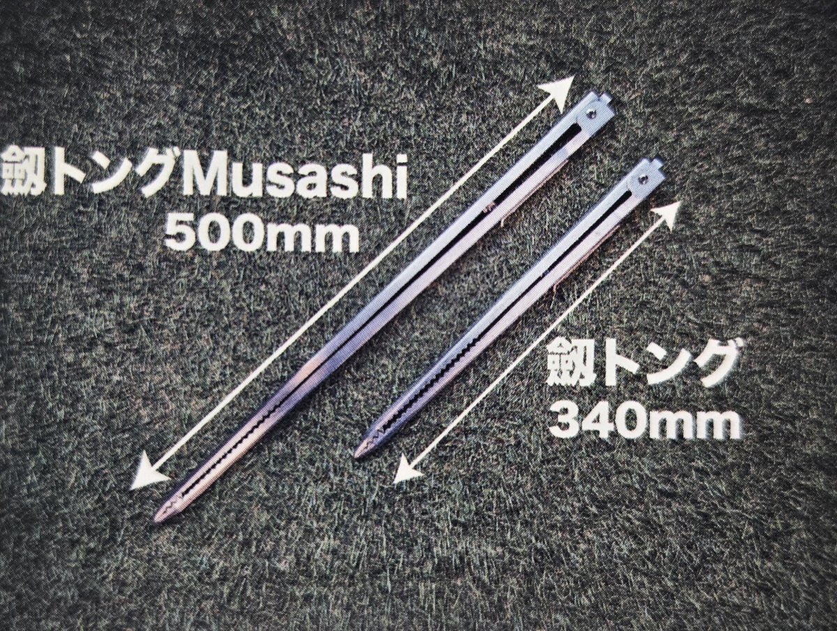 フェニックスライズ tweet media