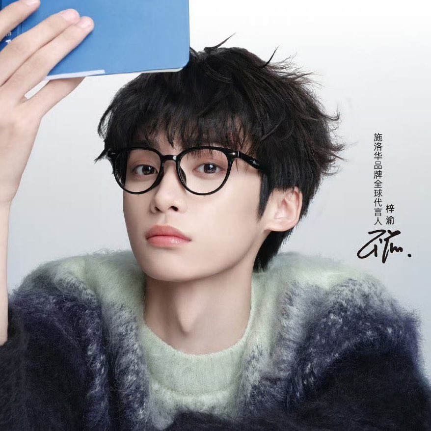IM LOSING MY FUCKING MIND THIS IS MY FAV GENRE EVER PLSSSS PLS PLEASE PRETTY PLS GIVE ME NERDY BOOKWORM ZIYU PUSHING HIS GLASSES BACK W HIS SWEATER PAWS PLS LORD PLS IF YOURE REAL, YOU’LL GIVE ME WHAT I WANT 😩😩😩😩😩😩😩😩😩