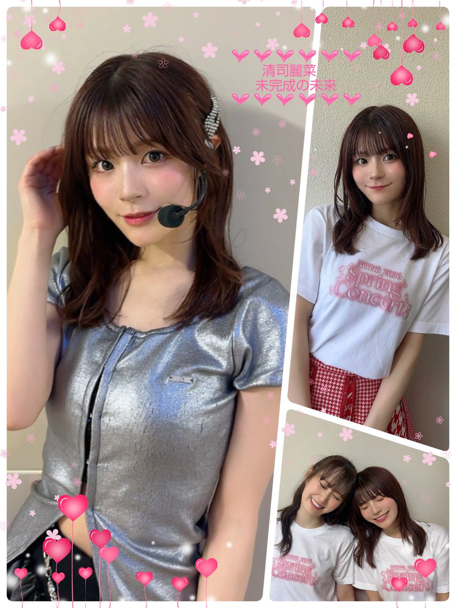 otoshidamanenga's tweet image. #清司麗菜 さんの #skatelife
春は別れや出会い いろんなことが
新しいチャレンジや新生活を楽しむには心の余裕彩りが必要なのかも🦆
れいなちゃんの気持ちの作り方参考になります！今を生きる全てのかたに読んでほしい🛹コンサート最高やったよぉ〜🤍💜(⁠*⁠´⁠ω⁠｀⁠*⁠)