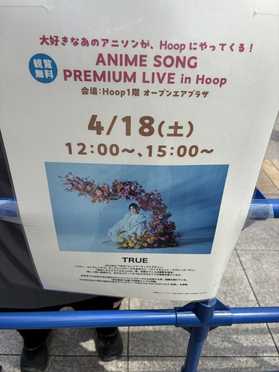 マーボー tweet media