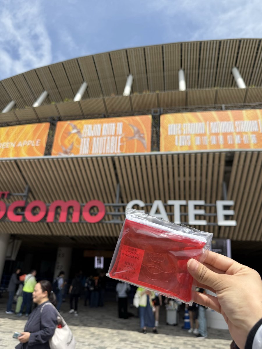 はるかん🍏 tweet media