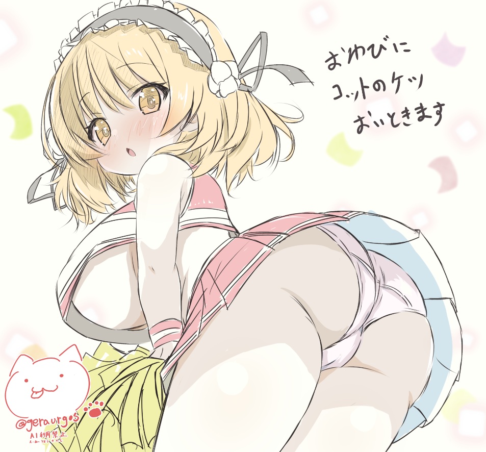 チワワの浩太＠うさむぎいぬもぐ tweet media