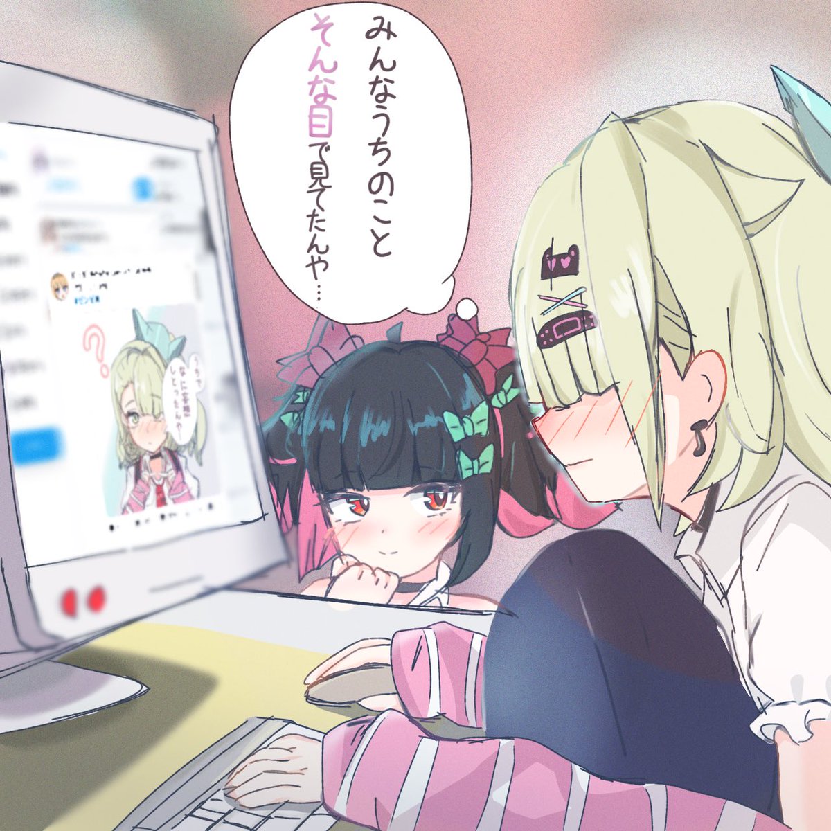 ぽっぽ tweet media