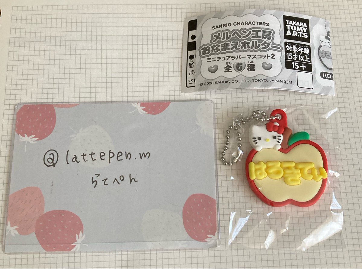 らてぺん🐧 tweet media