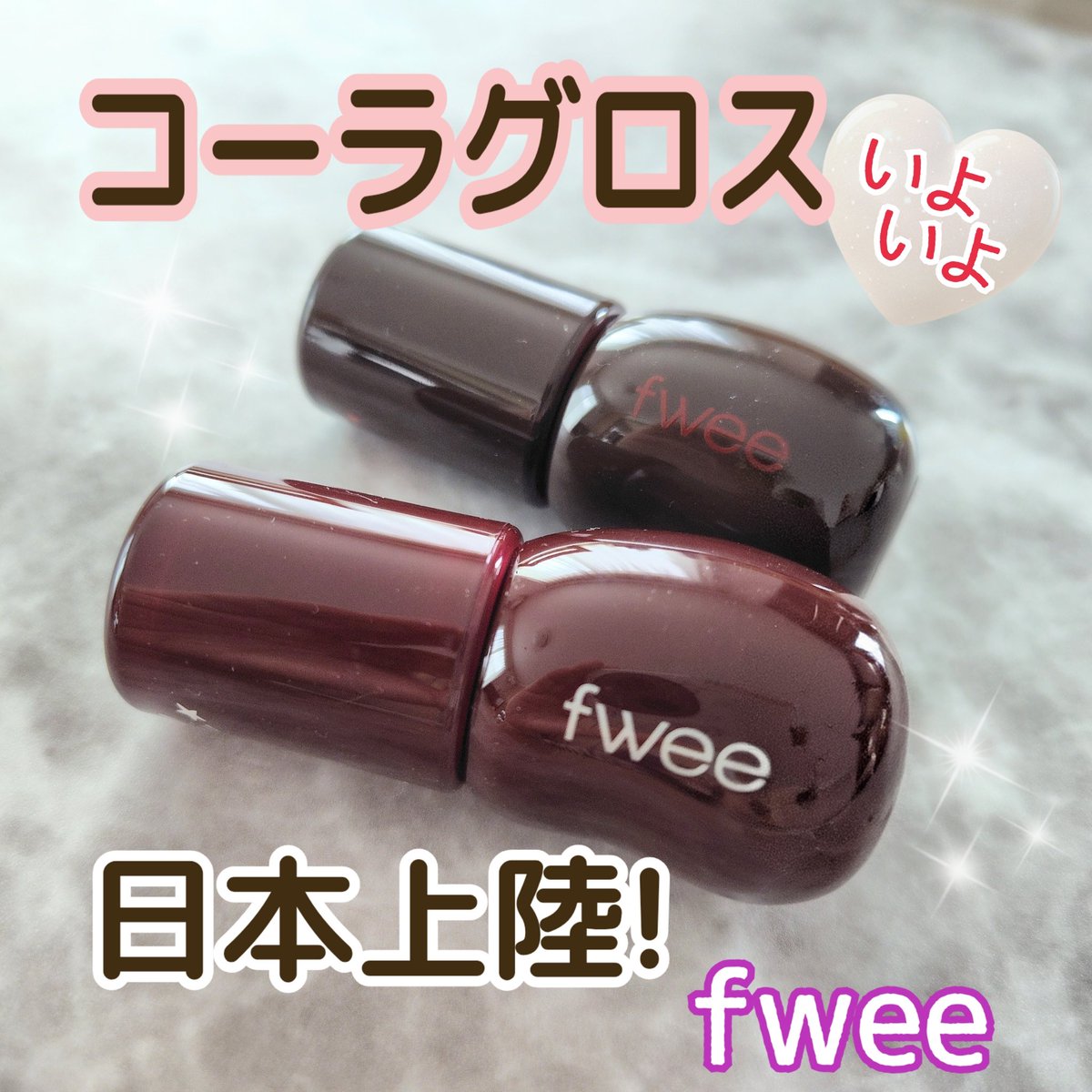 まーち🌷 tweet media