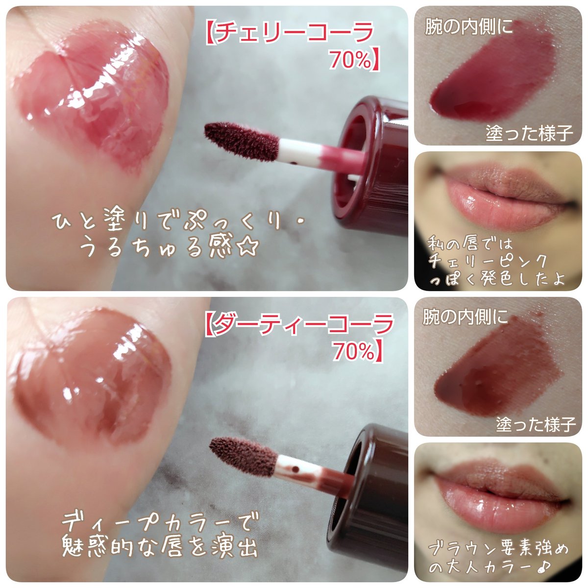 まーち🌷 tweet media