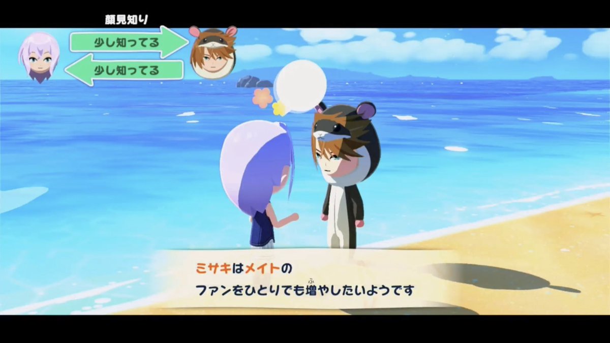 tmclくんvg本編見た？