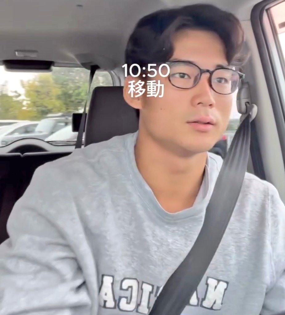 ゆーた tweet media