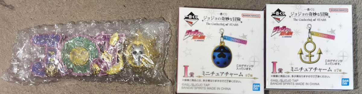 イザク tweet media