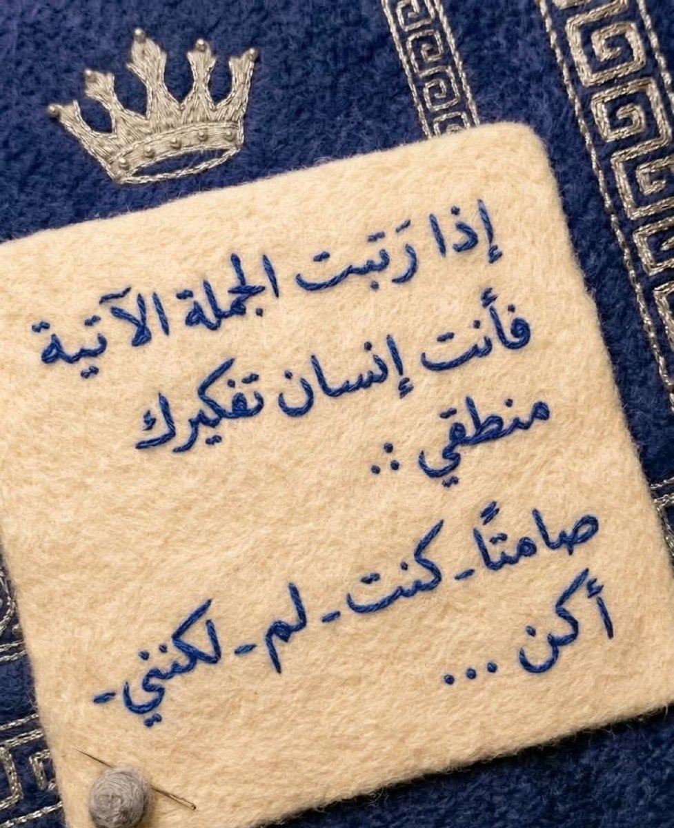 وثائقي tweet media