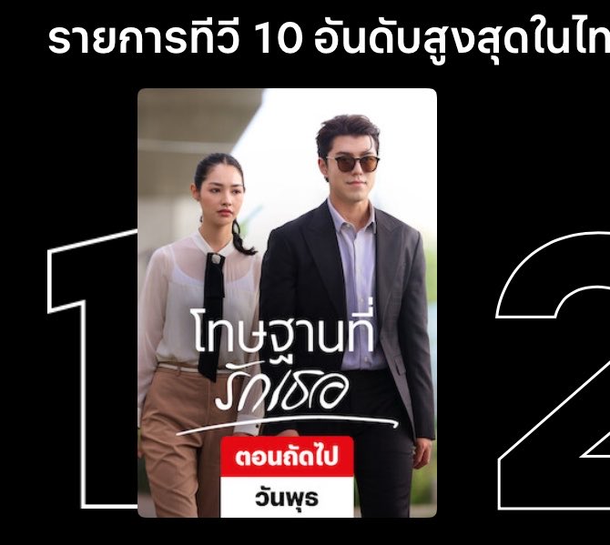 My Gam ͜ᩘ𑁍 💖🐰 tweet media