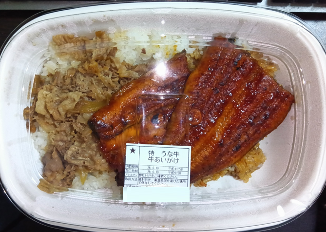 らの字@ナウなヤング tweet media