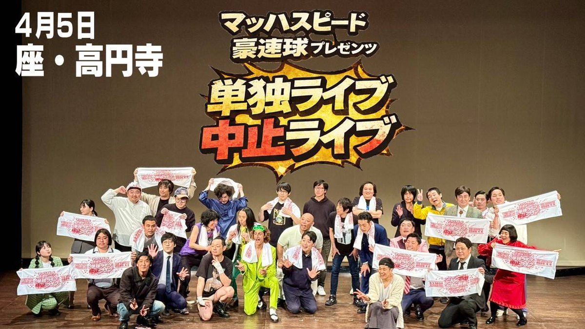 おそうじガン太 tweet media