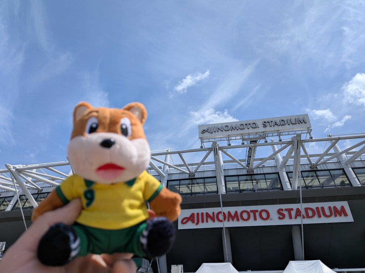 paint_it_yell's tweet photo. 犬サポin味の素スタジアム。⚽🏟️✨✨
#キボンキッチンカー さんの #ハラミ弁当 が美味くて、ヴェルディのビールとも相性抜群で最高の極み。🍱🍖🍺✨✨
#jefunited #tokyobeer1969 #ジェフサポ東京遠征 #quebom #キボン #味の素スタジアム https://t.co/Fbtoppu4x9