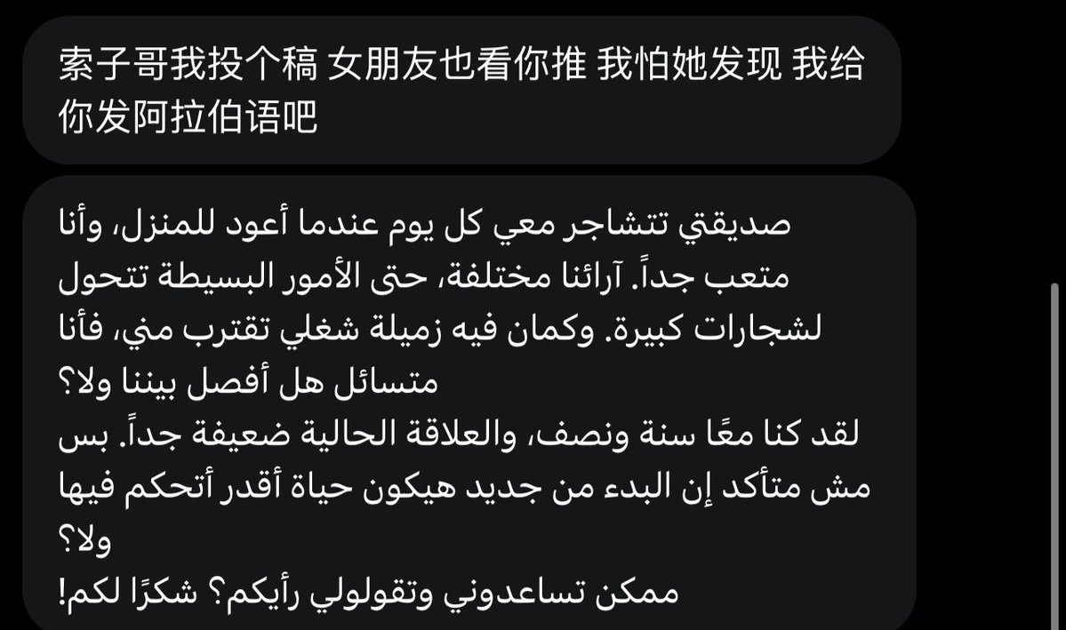 跑调的毕加索 tweet media