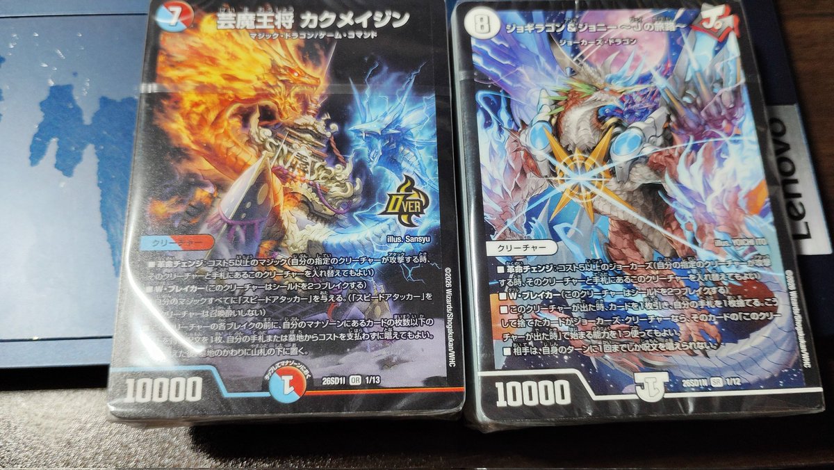 はんど @FEH tweet media