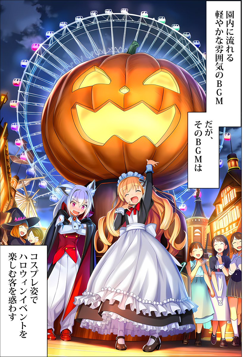 あおい.38 tweet media
