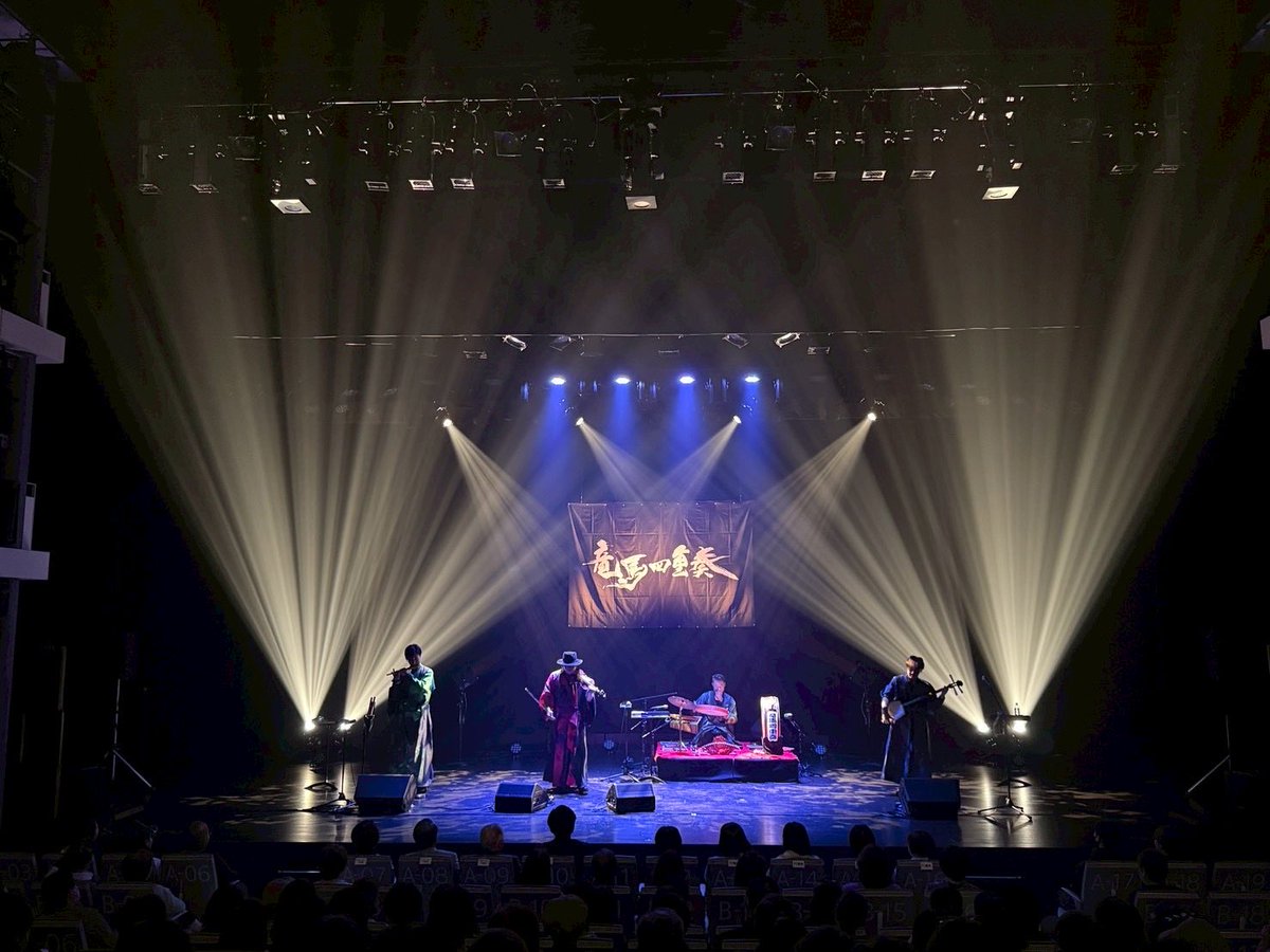 雅勝 津軽三味線/竜馬四重奏 Masakatsu tweet media