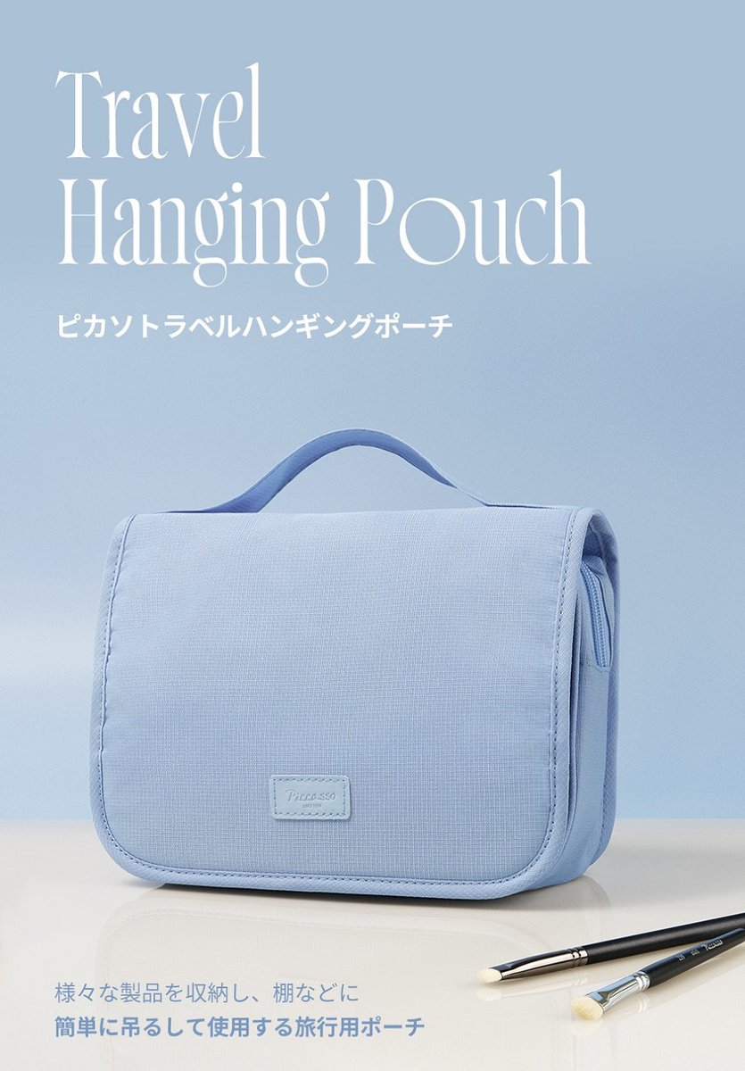nanagisa_813's tweet photo. 買ってよかった旅行グッズを突然紹介する
順番に、全部入る、全部入る、全部充電できる、スーツケースとパスポートは絶対なくさないという強い意志 https://t.co/TawaJGQCut