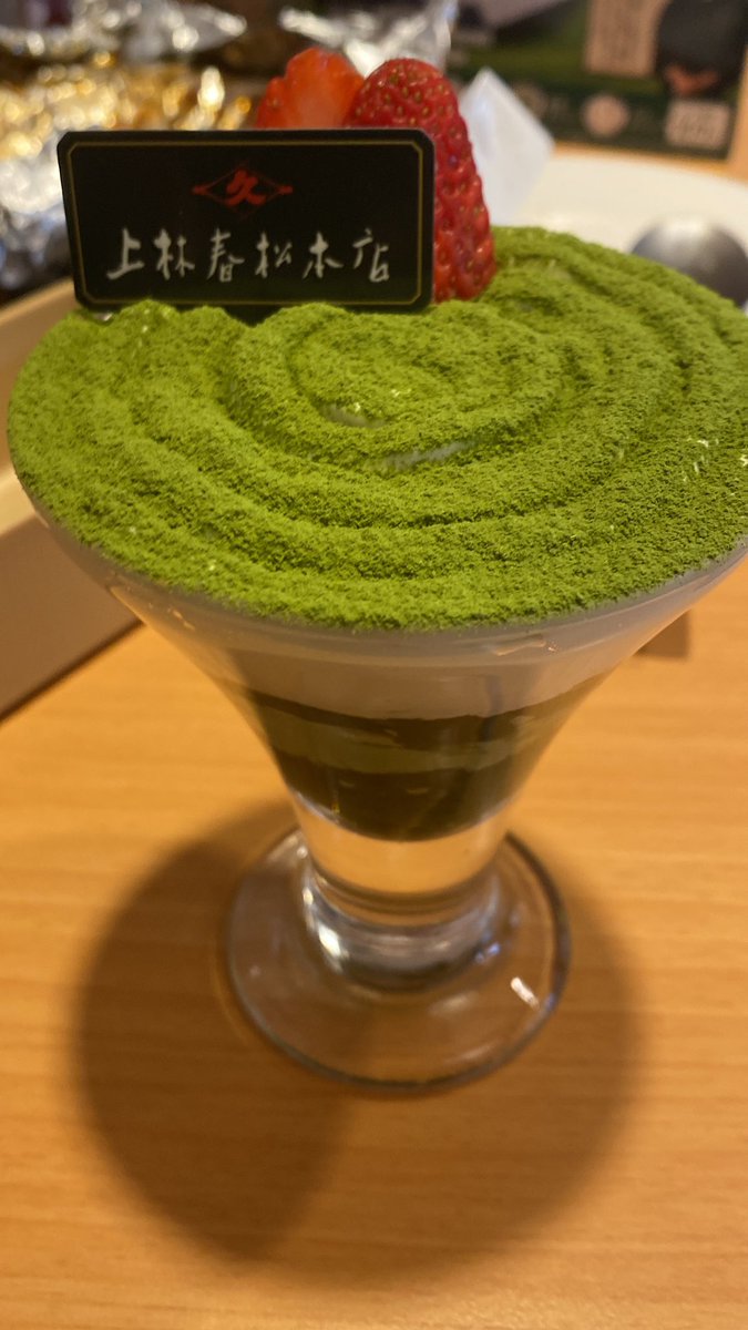 雪燕 tweet media