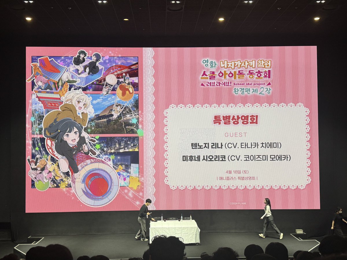 피리미딘(ピリミジン) tweet media