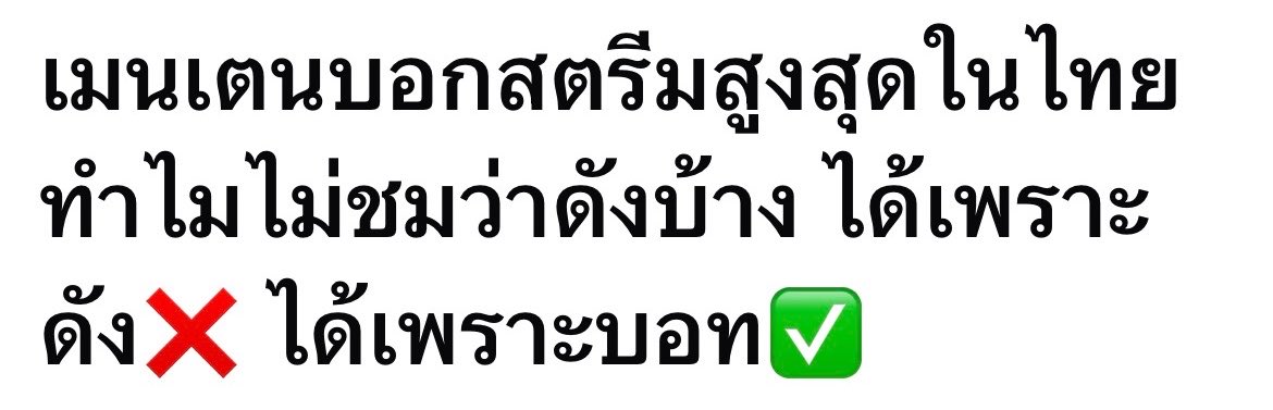 porpor 🍖 tweet media