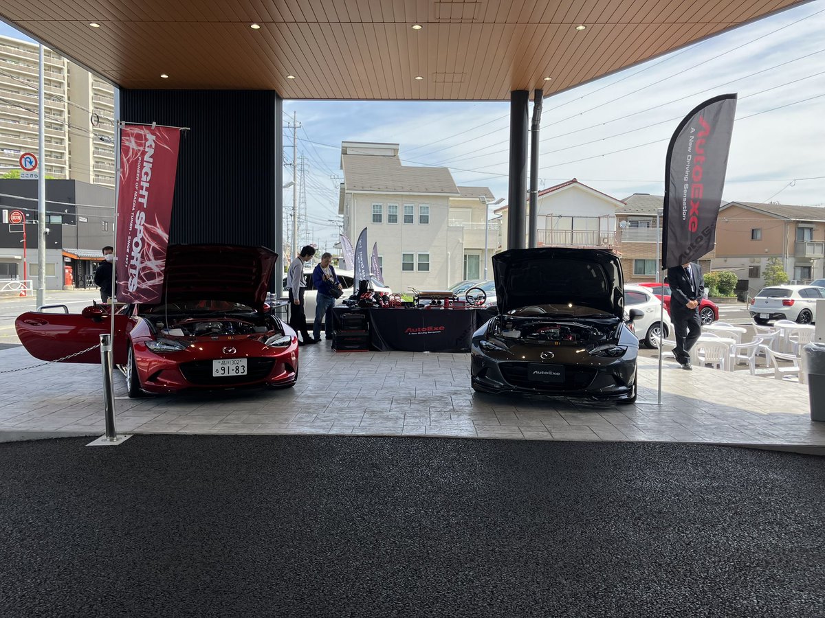 オートエクゼ/AutoExe Inc. tweet media