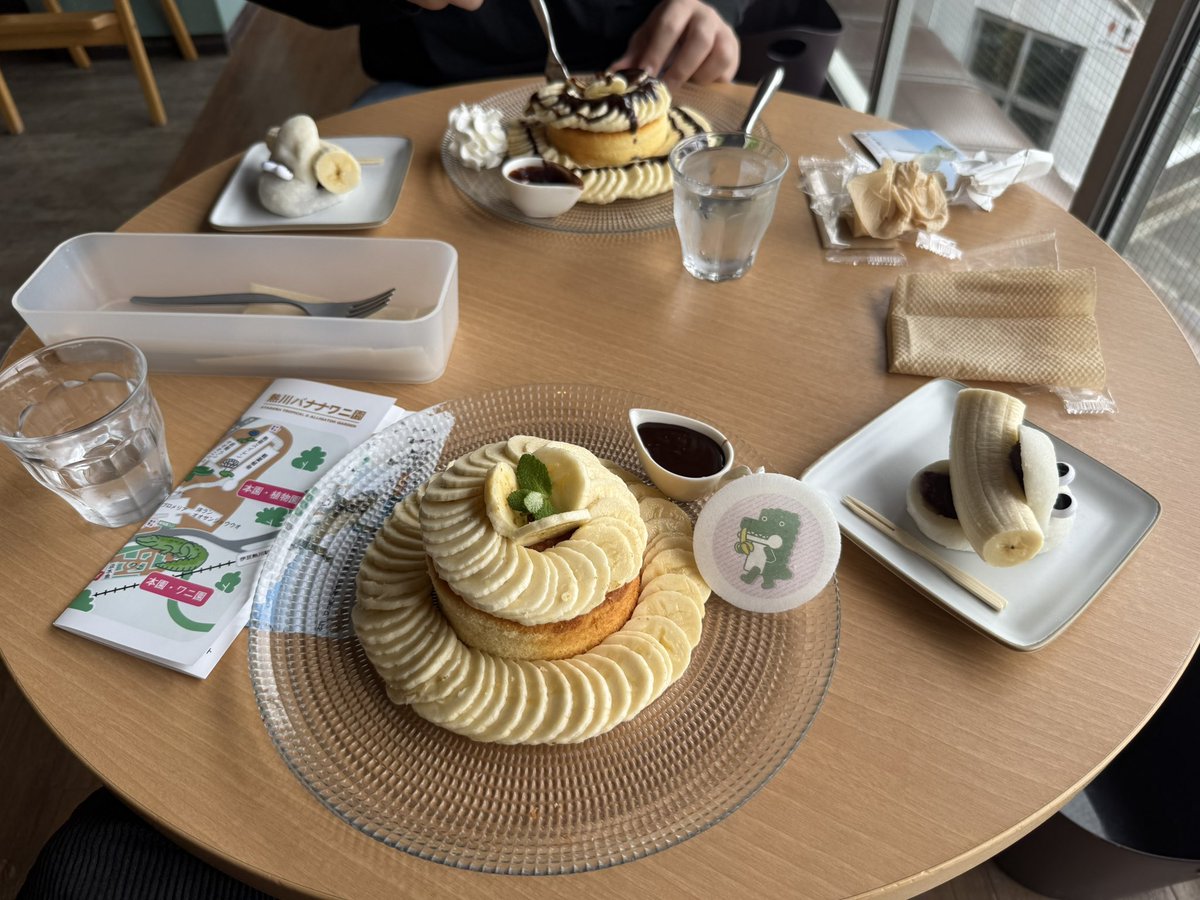 シャケアマゾン tweet media