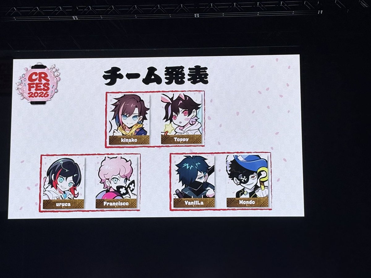 砂時計⏳SunaDokei tweet media