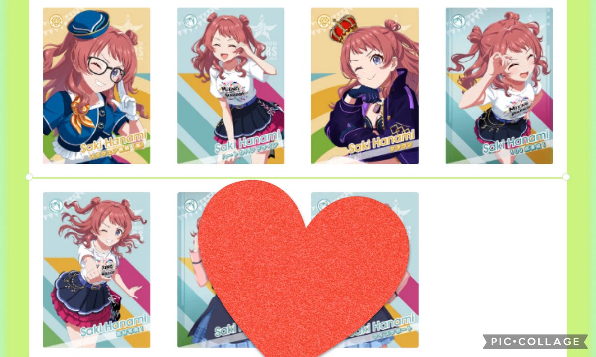 さかずき(P) tweet media