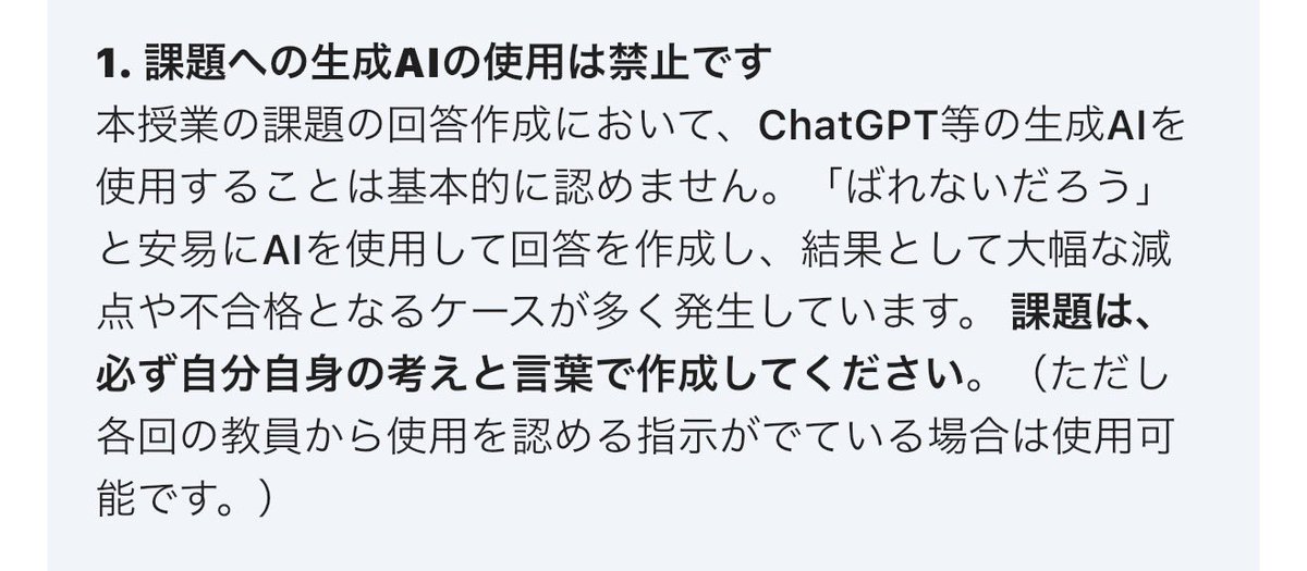 あいちゃん tweet media