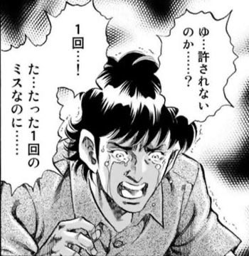 池田エラクナイザ❤️‍🩹 tweet media