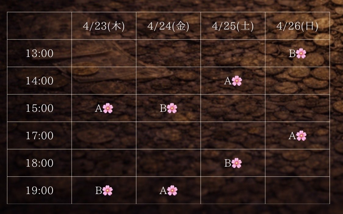 森川菜未 tweet media