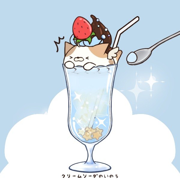 starfishblog's tweet photo. ㅤㅤㅤㅤㅤㅤ ݁𓈒ּּ🌊𓏶݁𐄑𓈒 #stari core ⏯️༘۪۪᭢ https://t.co/TpmUfEwxN9