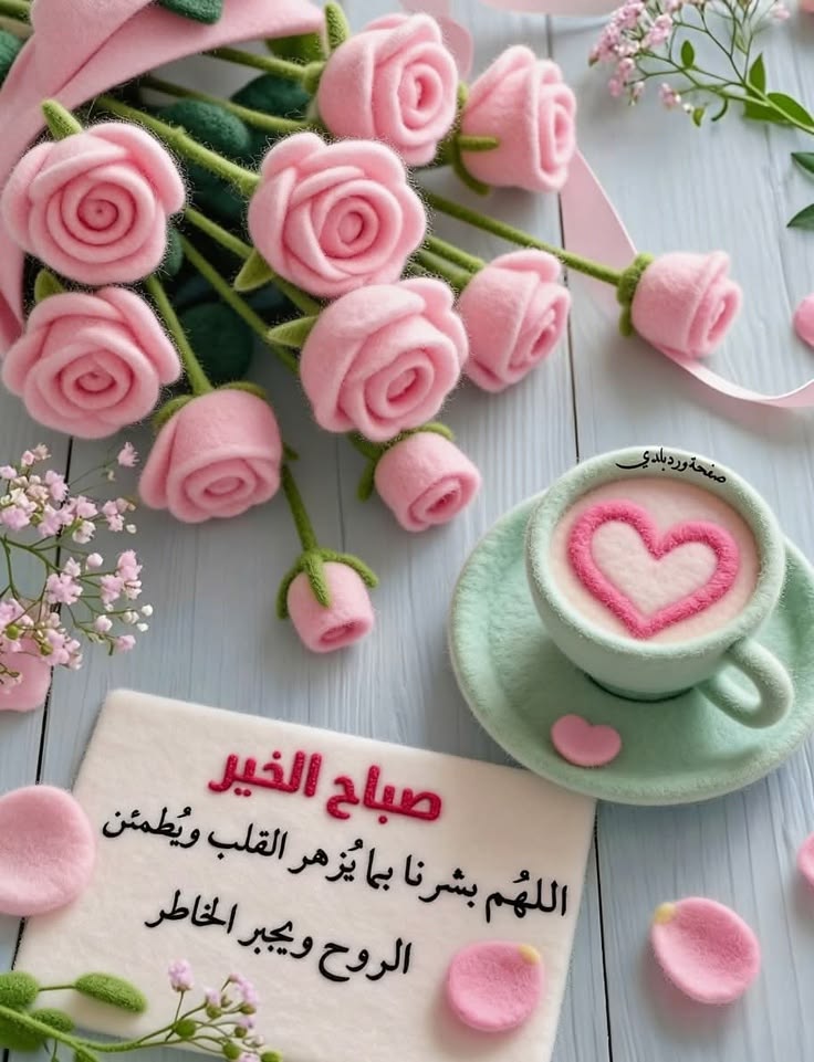 عطر الخزامى ~💜 tweet media