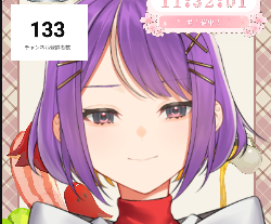 大来ゆに/新人Vtuber tweet media