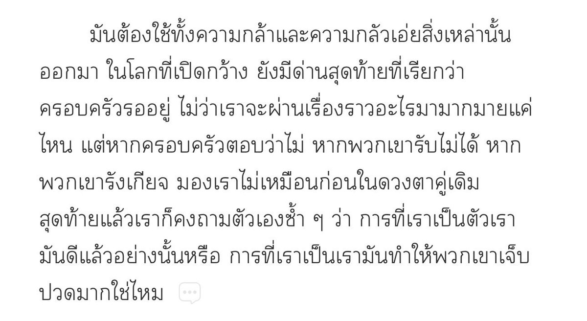 𝘾𝙝𝙖𝙧𝙡𝙚𝙚 tweet media